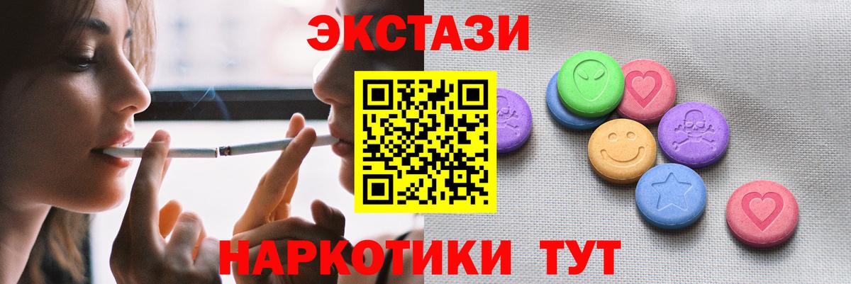 Экстази louis Vuitton  Экстази louis Vuitton  дарнет шоп  Великий Новгород  Вход с VPN 
