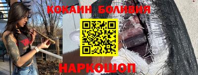 первитин Малоярославец