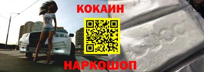 первитин Малоярославец