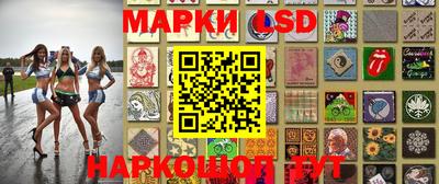 первитин Малоярославец