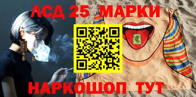 гашиш Мариинск