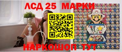 первитин Малоярославец