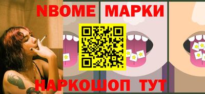 первитин Малоярославец
