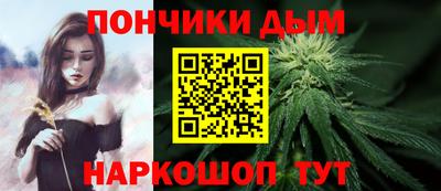 гашиш Мариинск