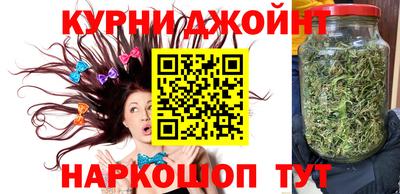 мефедрон мука Малгобек