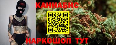 мефедрон мука Малгобек