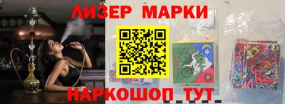 мефедрон мука Малгобек