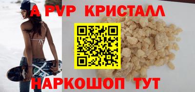 гашиш Мариинск