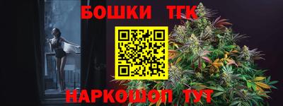 первитин Малоярославец