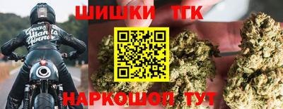 гашиш Мариинск