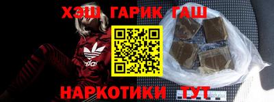 первитин Малоярославец