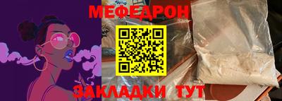 гашиш Мариинск